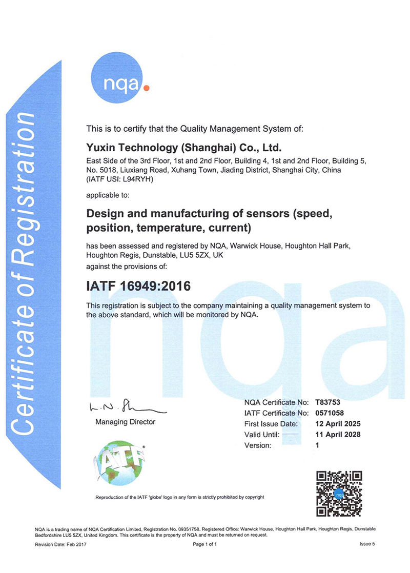 IATF_16949 (2025-2028)